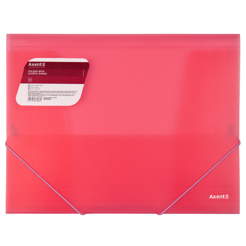 Папка на гумках AXENT (1501-24-A)